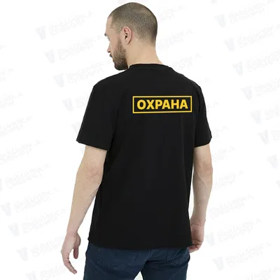 Женские футболки с логотипом оптом - CanvasProfi.by