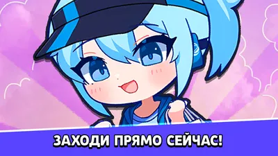 Gacha Life Club wallpaper 4K APK for Android - Download