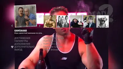 Дакимакура \"Билли Херрингтон и Ван Даркхолм / Billy Herrington and Van  Darkholme - Гачимучи\" - купить по выгодной цене | Geekmagazin.ru -  интернет-магазин вещей по аниме, фильмам, сериалам и играм