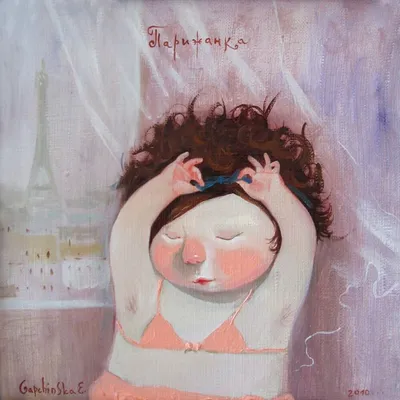Картина маслом в стиле Гапчинской. Ангел: цена 1000 грн - купить Картины на  ИЗИ | Украина