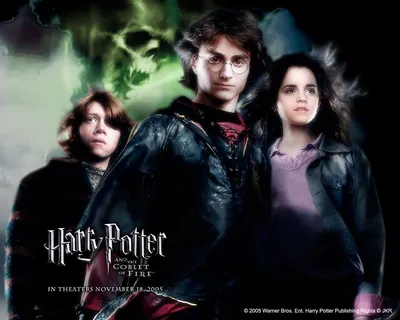 Картинка Гарри Поттер и его друзья » Гарри Поттер » Фильмы » Картинки 24 -  скачать картинки бесплатно