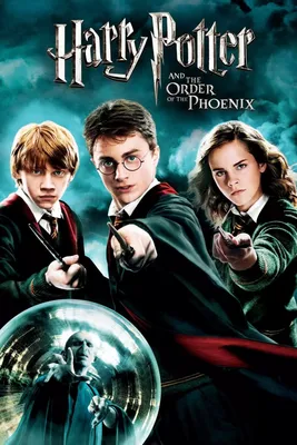 Монополия Harry Potter Гарри Поттер настольная игра купить по цене 2964 ₽ в  интернет-магазине Детский мир