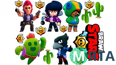 МИР ГЕРОЕВ Наклейки BRAWL STARS, большой набор Бравл Старс, 50 шт.