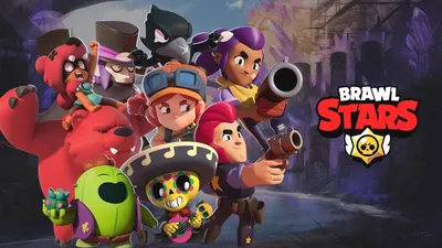 Brawl Stars - история и описание игрушки