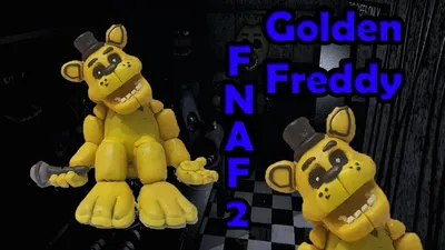 Гайд по Золотому Фредди из Five Night's at Freddy's - CQ
