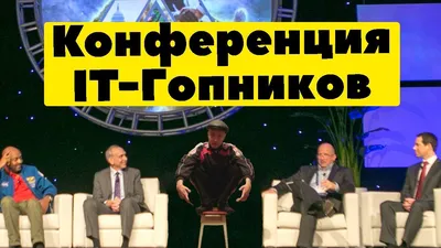 Слово пацана»: может ли сериал превратить россиян в гопников? - Press.lv
