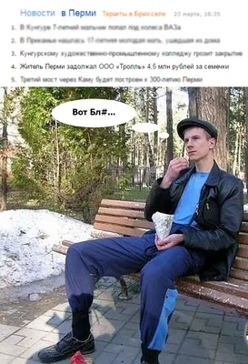 BB.lv: «Слово пацана». Может ли сериал превратить людей в гопников?