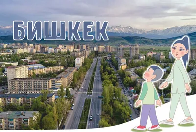 Главный архитектор Бишкека: я не боюсь бунта горожан - 29.10.2015, Sputnik  Кыргызстан
