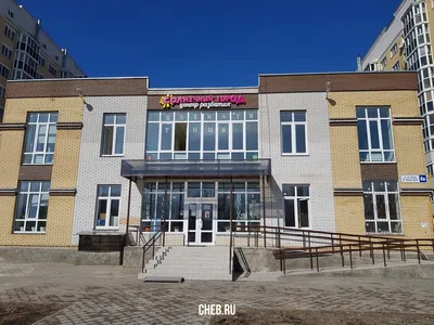 чебоксары россия 08 октября 2020 : широкая панорама города чебоксары.  красная площадь в городе чебоксары. Редакционное Стоковое Фото -  изображение насчитывающей горизонт, воссоздание: 219416678