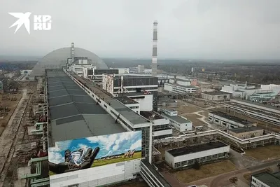 Битва за Чернобыль» - МКУК ЦБС города Челябинска