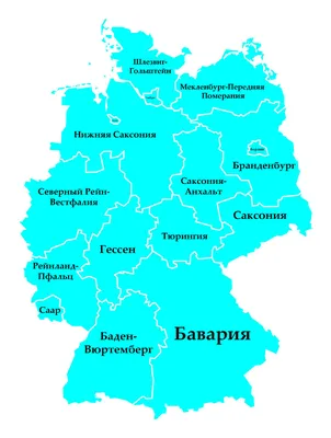 Самые красивые города Германии — Топ 12 — Газета Слонімская