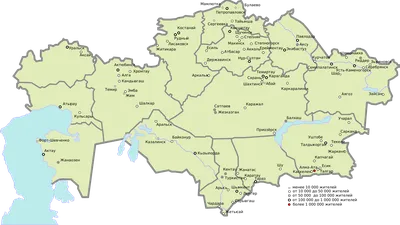 Карта Казахстана с городами на спутниковой карте онлайн