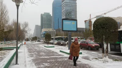В Минэкологии РК составили карту загрязнения городов Казахстана |  Аналитический Интернет-портал
