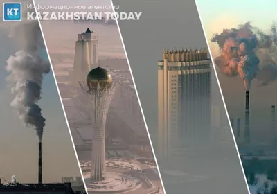 Города Казахстана могут лишиться своего статуса