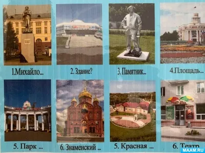 День города в Кемерове 12 июня 2023 года: программа праздника и расписание  мероприятий - 6 июня 2023 - ngs42.ru