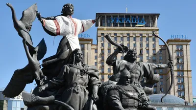 Знакомьтесь - Туристический логотип Киева! - туристический блог об отдыхе в  Беларуси