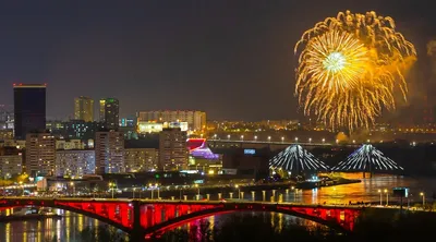Картинки города красноярска фотографии