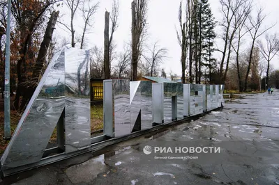 Нижний парк» в Липецке: официальный сайт, адрес, фото памятников и  аттракционов, схема и краткая история