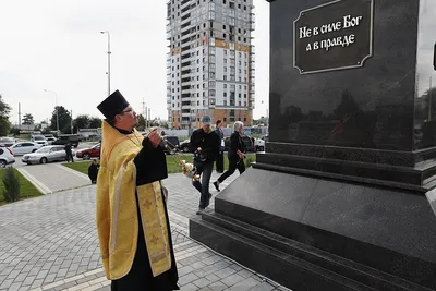 Новый цветной скандал назревает ко Дню города Липецка - Новости Липецка и  Липецкой области. Липецкие новости, сегодня и сейчас