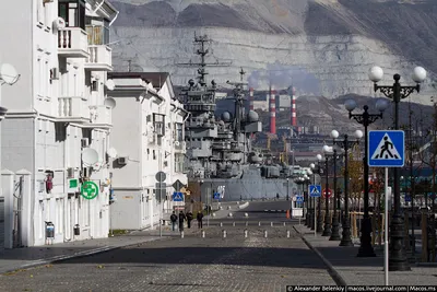 День города Новороссийск - Праздник