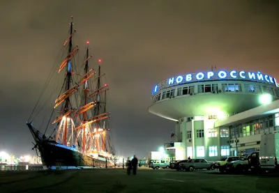 Новороссийск: город-легенда и город-герой - Российская газета