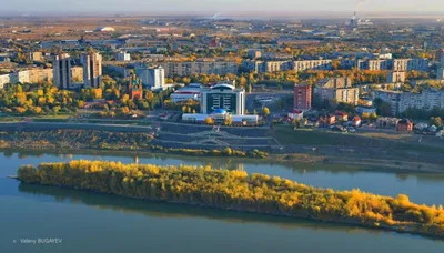 Акимат Павлодара сделал заявление относительно переименования города /  Павлодар-онлайн / Павлодар / Новости / Павлодарский городской портал