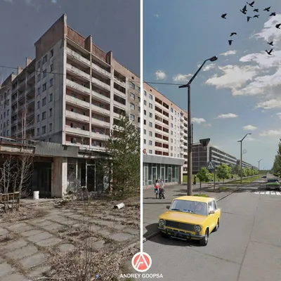 Город Припять, Чернобыль