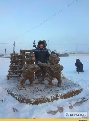 Наука подтверждает: страна говна (фотка) - ДД