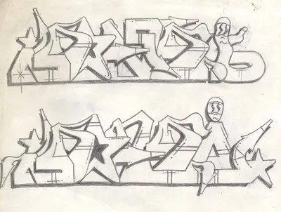 Magik, graffiti art beginner