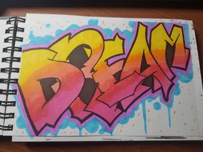 I'm a beginner and I just started doing graffiti. Is my tag toy? All advice  and criticism is welcome. : r/graffhelp