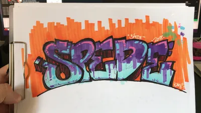 Easy Graffiti Drawing - video Dailymotion