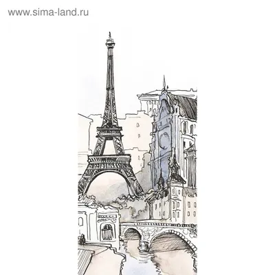 Фотообои \"Париж. Черно белая графика\" С-023 (1 полотно), 95x220 см  (2703435) - Купить по цене от 2 973.00 руб. | Интернет магазин SIMA-LAND.RU