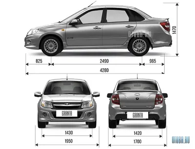 Гранта Спорт: как она едет или сколько стоит