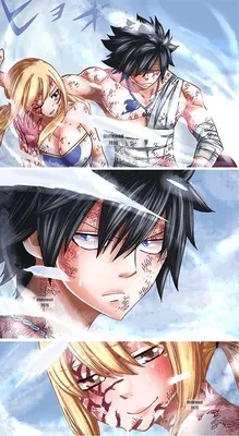 Gray X Lucy | Fairy Tail Amino