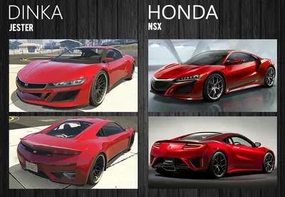 С каких автомобилей скопированы машины в GTA 5? Рассказываем и показываем |  Канобу