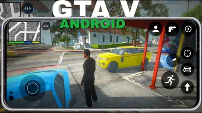 GTA 5 For Android Download + Gameplay On 2GB Ram |(Real GTA V Mobile) -  YouTube