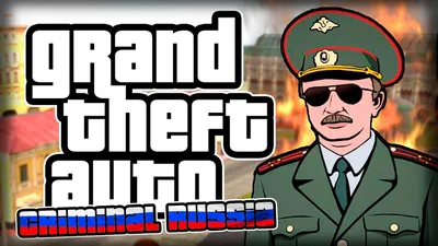 GTA CRIMINAL RUSSIA BETA 3?! - YouTube