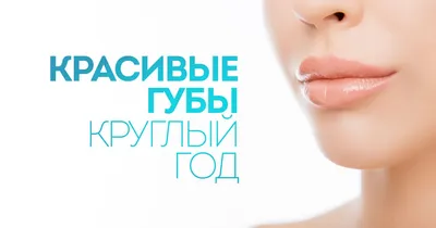 ᐉ Татуаж губ, акварельные губы Киев цена услуги 2023