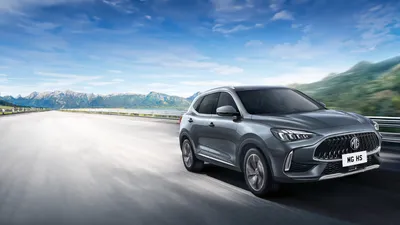 MG HS | A Luxurious Crossover SUV in Pakistan to Add Comfort