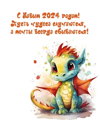 Открытка С Новым Годом и Рождеством! (10 штук в упаковке 1539-12) –  выгодная цена – купить товар Открытка С Новым Годом и Рождеством! (10 штук  в упаковке 1539-12) в интернет-магазине Комус