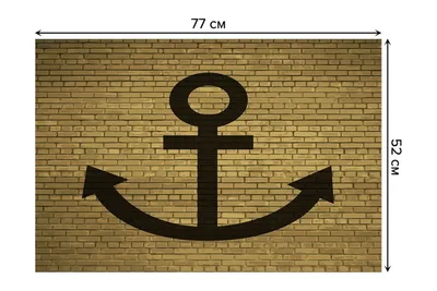 знак значок якоря изолированные на белом фоне PNG , анкеры, силуэт, символ  PNG картинки и пнг рисунок для бесплатной загрузки