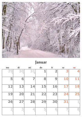 Месяц январь,на фоне зимнего …» — создано в Шедевруме