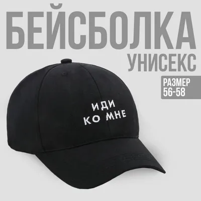 How do you say \"\"иди ко мне\" \"подойди ко мне\"\" in Uzbek? | HiNative