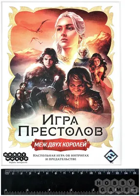 Темнота — друг молодежи: разбор 3 серии 8 сезона «Игры престолов» -  Газета.Ru
