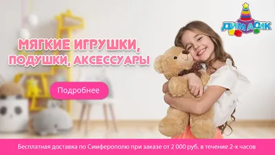 Набор резиновых игрушек для ванны Levatoys 100-A5YSDK в пак. (FCJ0807796)  по низкой цене - Murzilka.kz
