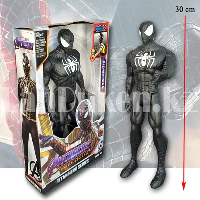 Человек-паук: Возвращение домой в \"домашнем\" костюме (Spider-Man:  Homecoming Spider-Man Homemade Suit Figure 6\" Figure) купить в Киеве,  Украина - Книгоград