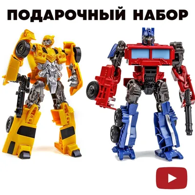 transformers toys heroic optimus prime action figure - timeless large-scale  figure, changes into toy truck - toys for kids 6 and up, 11-inch(  exclusive) - Newegg.com