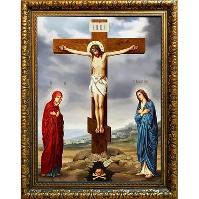 Икона Иисуса Христа «Господь Пантократор»