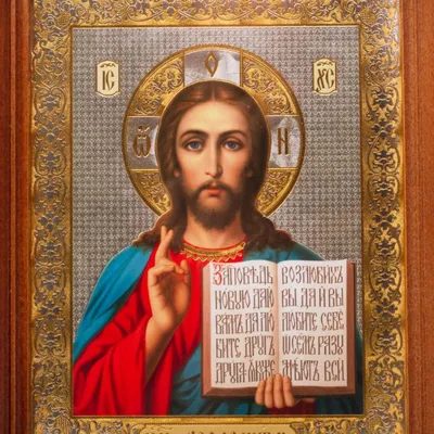 Купить икону Распятие Иисуса Христа ПСТ-587