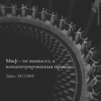 Картинки имя света фотографии